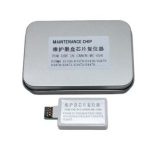 RESET DE CAJA DE MANTENIMIENTO CANON MC-G04 / G2170, G3170, G1230, G2270, G4170 - Imagen 2